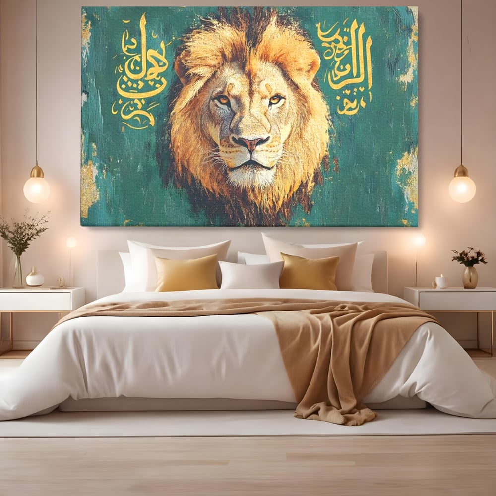 Tablou canvas cu tablou canvas cu cap de leu, fara rama, pe sasiu de lemn, pe perete intr-un dormitor